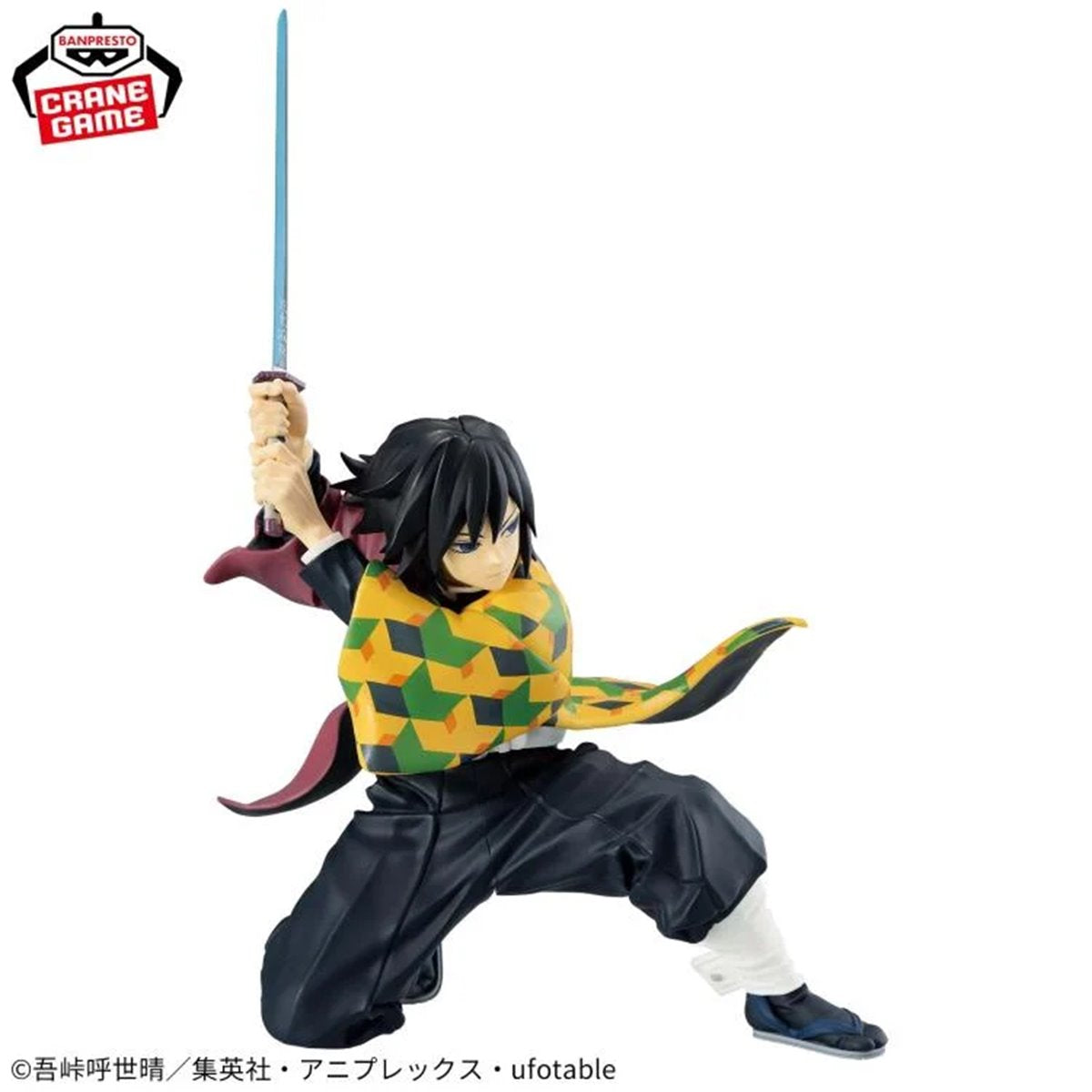 Banpresto Demon Slayer: Kimetsu no Yaiba Giyu Tomioka Vibration Stars Statue Figure