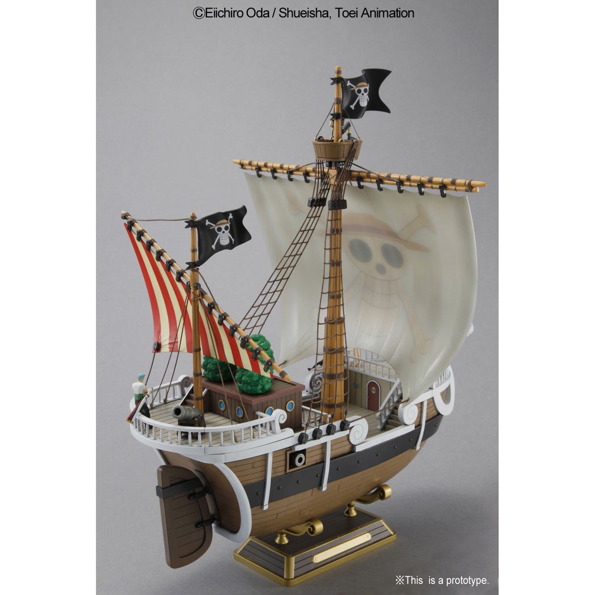 Bandai Hobby One Piece Going Merry Model Ship Model Kit