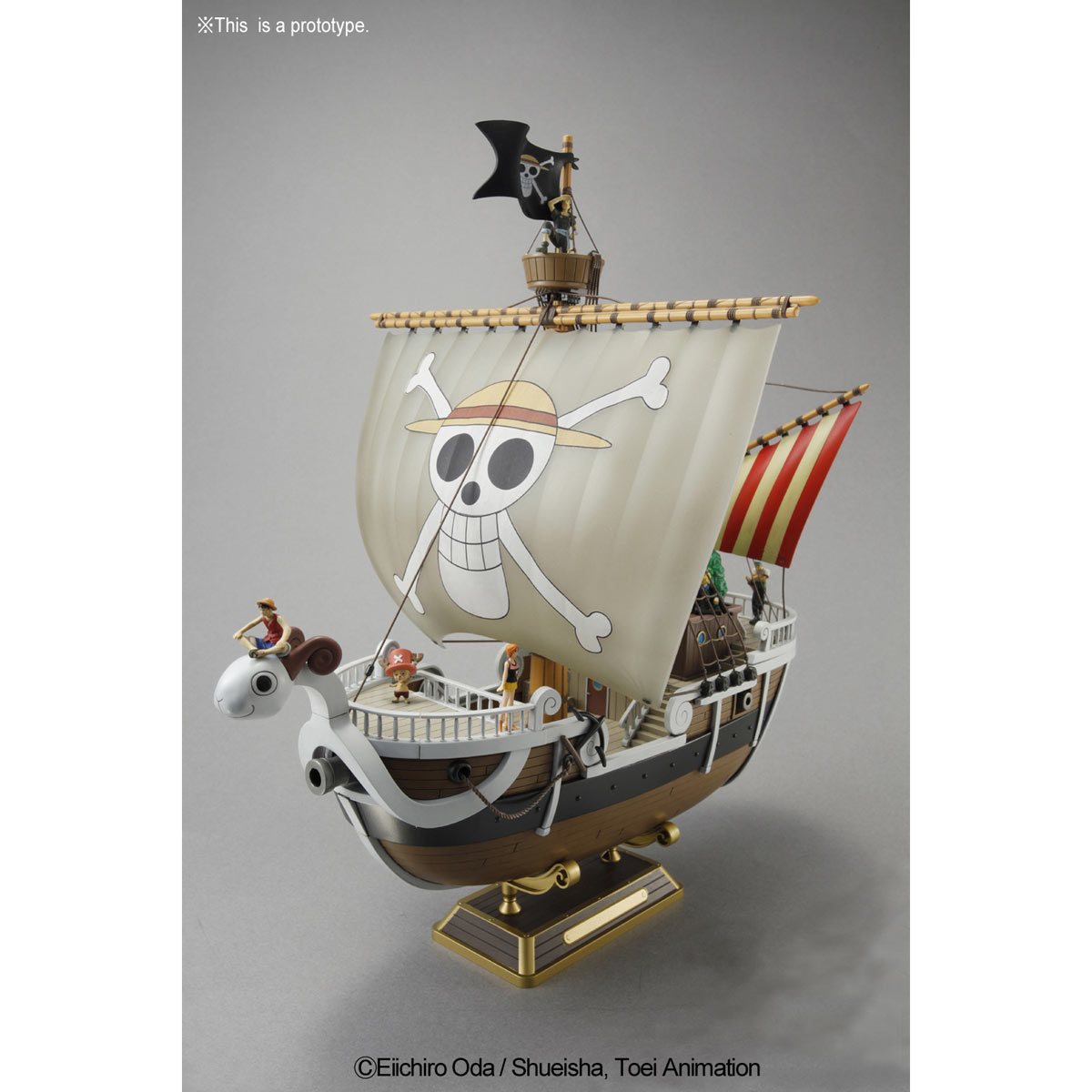 Bandai Hobby One Piece Going Merry Model Ship Model Kit