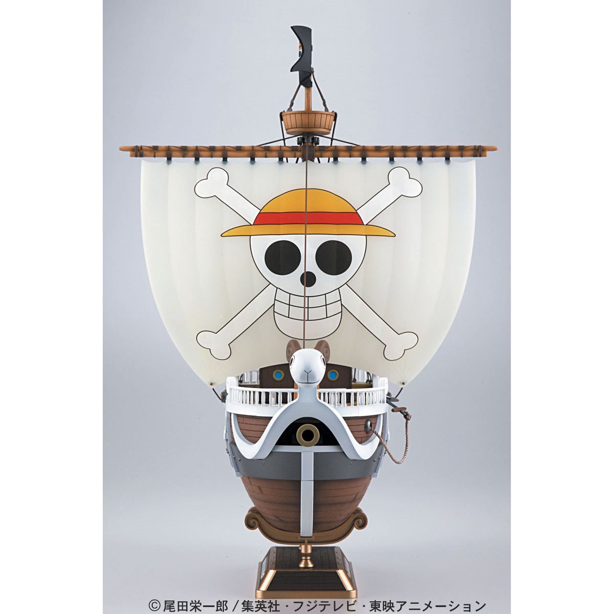 Bandai Hobby One Piece Going Merry Model Ship Model Kit
