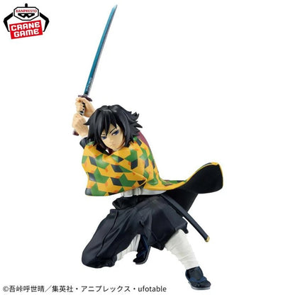 Banpresto Demon Slayer: Kimetsu no Yaiba Giyu Tomioka Vibration Stars Statue Figure