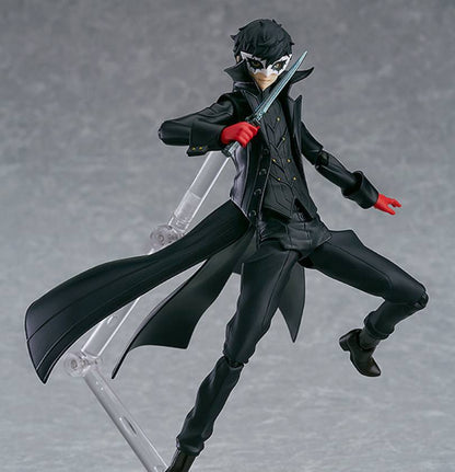 Good Smile Company Max Factory Persona 5 Joker Figma Action Figure