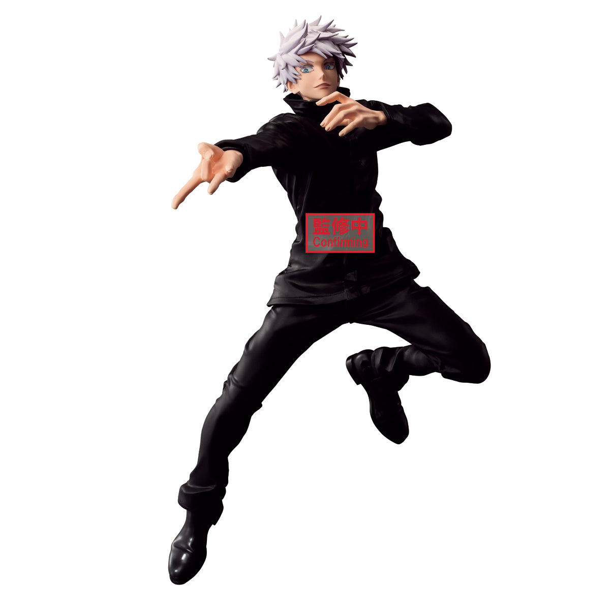 Banpresto Jujutsu Kaisen Satoru Gojo Maximatic Statue Figure