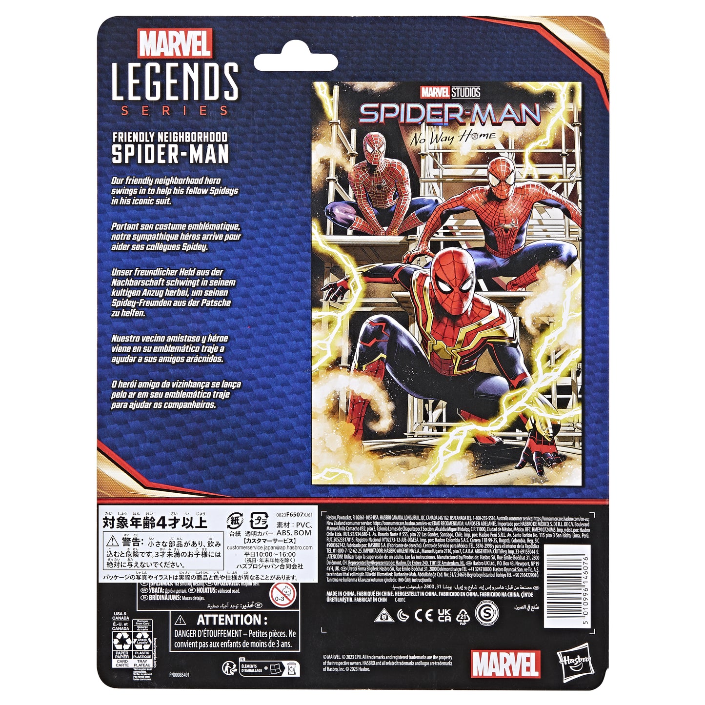 Hasbro Spider-Man Legends Retro No Way Home Tobey Spidey 6-inch Action Figure